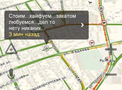 «Закатом любуемся, дел-то нету никаких»: на выезде из Краснодара образовалась многокилометровая пробка 