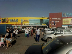  Боевик ИГ из Ставрополя заминировал все ТРЦ в Краснодаре 