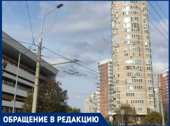 В Краснодаре фасад многоэтажки треснул по швам и напугал жителей ЮМР