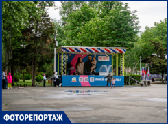 Парки и улицы Краснодара опустели в праздник 1 Мая 
