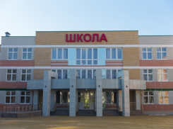 На Кубани планируют построить восемь школ в 2022 году