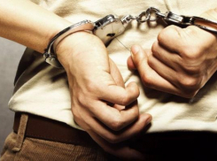 В Каневском районе задержан местный житель с марихуаной