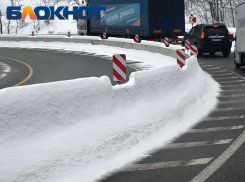 Зимняя непогода накроет трассу М-4 «Дон» на Кубани