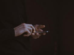 Жительницу Армавира ограбили среди бела дня