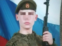 По факту гибели солдата-срочника в воинской части на Кубани проводится проверка