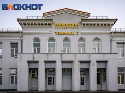 Аэропорт Краснодара обслужил рекордное число рейсов