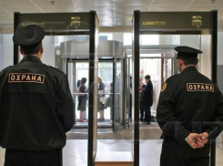  В торговых центрах на Кубани усилят меры безопасности 