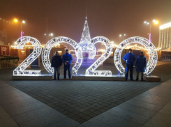  На открытие главной новогодней елки в Краснодаре пришли две тысячи человек 