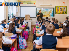 Мы вас любим! 5 октября в Краснодарском крае празднуется День учителя