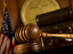 Уроженку Краснодара удерживают под домашним арестом в Чикаго, США