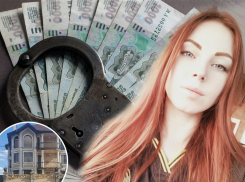 Ущерб на миллиард: основатель финансовой пирамиды в Краснодаре готовит побег в Испанию