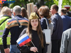 В Краснодаре отпразднуют 80-летие освобождения города: афиша главных мероприятий