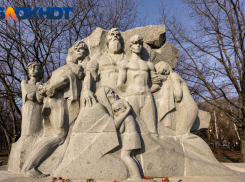 Краснодар в годы оккупации: самый результативный партизанский отряд Второй мировой и подвиг Володи Головатого   
