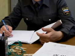 Полицейский в Краснодаре избил водителя и забрал его автомобиль 