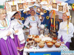  Фестиваль вареников проходит в  «Атамани»