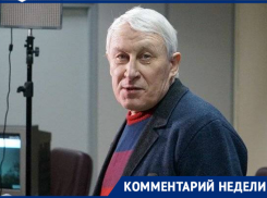 «Голосование провести проще, чем референдум», – краснодарский политолог Подлесный о поправках в Конституцию 