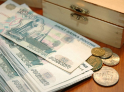 Кубань получит 375 млн рублей на развитие бизнеса