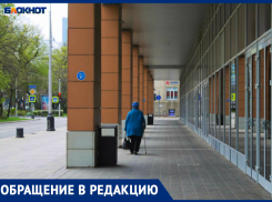 «Не понимаю, что конкретно является нарушением», - жительница Краснодара о режиме карантина
