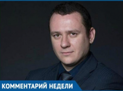 «Этот закон, как мертвому припарка», - краснодарский коммунист о новых предложениях из Госдумы