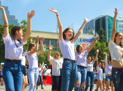 День молодежи отметят в Краснодаре с PLC и киберспортсменами