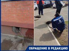 «Нас бросили на произвол»: третьи сутки краснодарцы сидят без воды 
