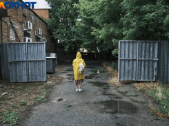 Режим повышенной готовности ввели в районе Кубани 