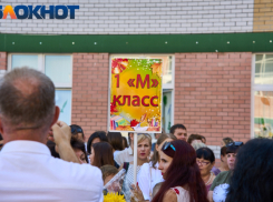 Число пользователей навязываемого краснодарцам «Сферума» превысило 20 млн человек