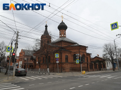 Рассылка под видом запроса от ФСБ нацелилась на религиозные организации