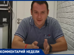 «Позорище – ваше предварительное голосование», - краснодарский коммунист Сафронов обратился к единороссам