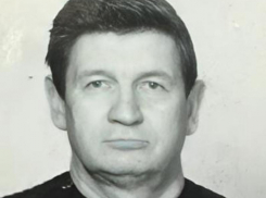 Без вести пропавшего пенсионера вторые сутки разыскивают в Краснодаре 