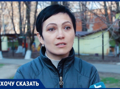 «Квартиры стали золотыми», - обманутая краснодарская дольщица Анна Кириенко 