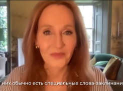 Краснодарские бабушки из «Отряда Путина» представились Джоан Роулинг ведьмами из армии Украины