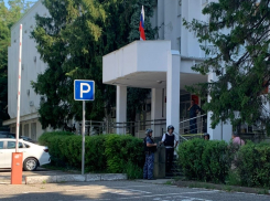 В Туапсе эвакуировали суд