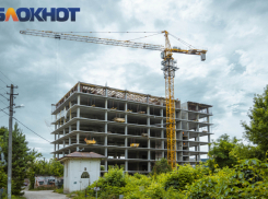 ФАС возбудила дела за цены в отношении двух цементных заводов Краснодарского края