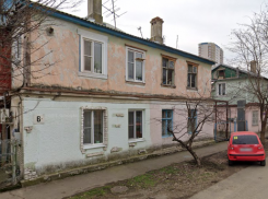 В Краснодаре аварийный дом вместе с землёй мэрия изъяла для своих нужд