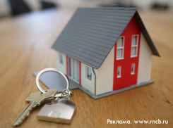 Портфель ипотечных кредитов в РНКБ превысил 70 млрд рублей