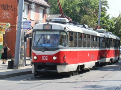 В Краснодаре изменится схема движения пяти трамваев