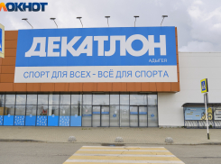 СМИ: сеть Decathlon продаст свой бизнес в России