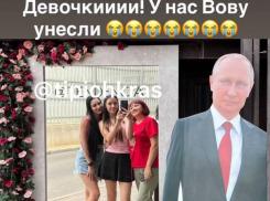 Дерзкая кража фигуры Владимира Путина произошла в Краснодаре