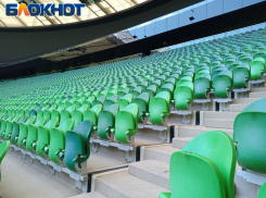 Пять футбольных команд из Краснодарского края продолжают борьбу за Кубок России 