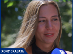 «То шторм, то люди заражаются»: где и как отдыхали краснодарцы на море этим летом