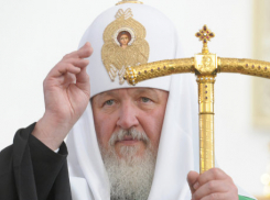 Патриарх Кирилл посетит Новороссийск в праздник Рождества Богородицы