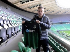  Состав «Краснодара» пополнился новым защитником 