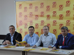 Всероссийская пресс-конференция «Справедливый Наблюдатель – защитим каждый голос» в Краснодаре