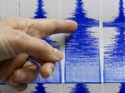 Появилась уточненная информация по землетрясению, произошедшему сегодня в Краснодарском крае