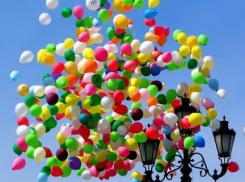 В Геленджике проведут фестиваль воздушных шаров