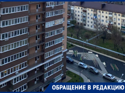 В Краснодаре жители улицы Ставропольской остались без отопления