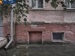 В Краснодарском крае объявили сигналы тревоги