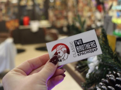 Краснодарский барбершоп «Pomades» сменил название на «Two Brothers»