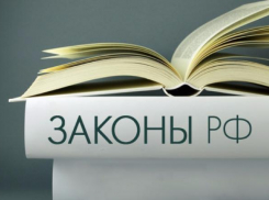Октябрь принес пять нововведений для россиян